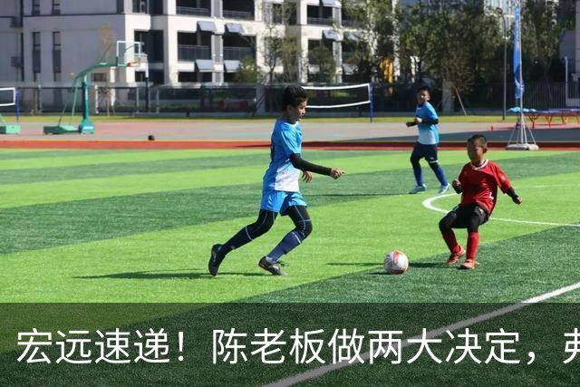 宏远速递！陈老板做两大决定，弗格即将到队，杜锋爱将找到新下家